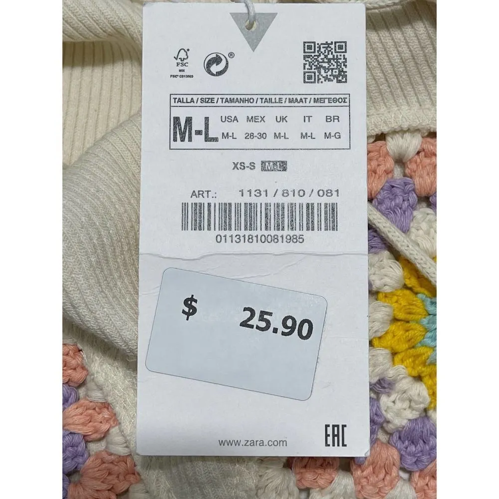 Zara Crochet Granny Square Ribbed Crop Tank Top Cream‎ Purple Size Medium Large - Image 3