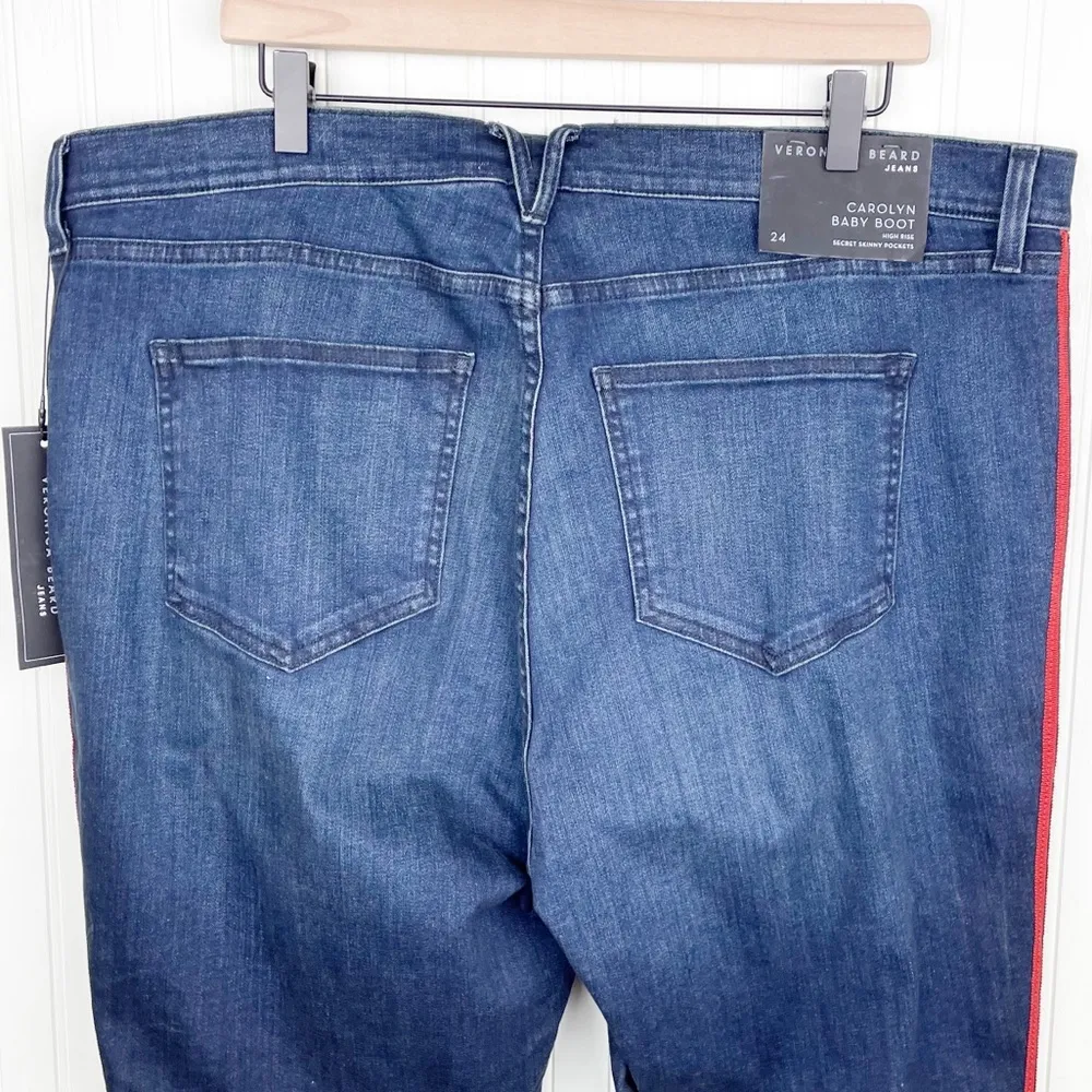 NEW Veronica Beard Jeans Carolyn Baby Boot in Midnight Red Stripe Plus Size 24 - Image 7