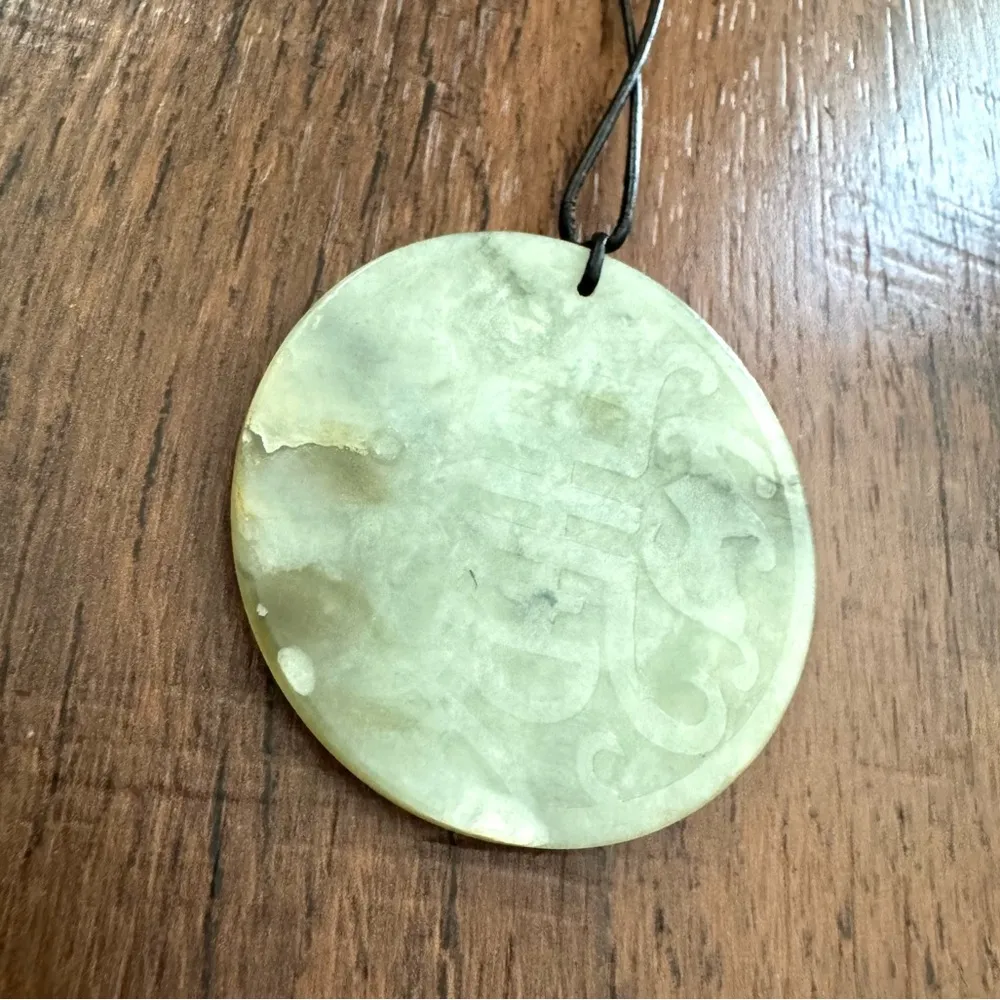 Carved jadeite pendant necklace on adjustable cord. - Image 5