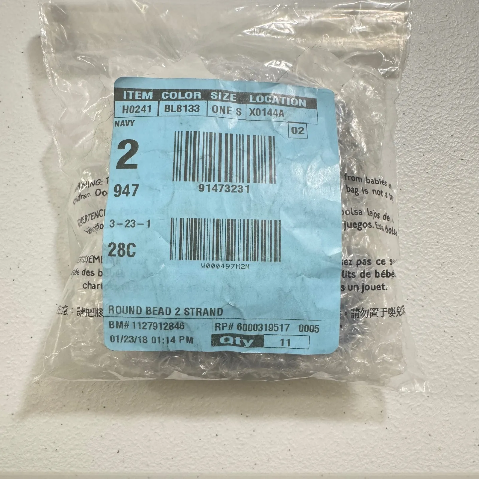 J.Crew Navy Blue Faceted Glass Bead 2 Strand Necklace Black Ribbon Tie OLDSTOCK - Image 4