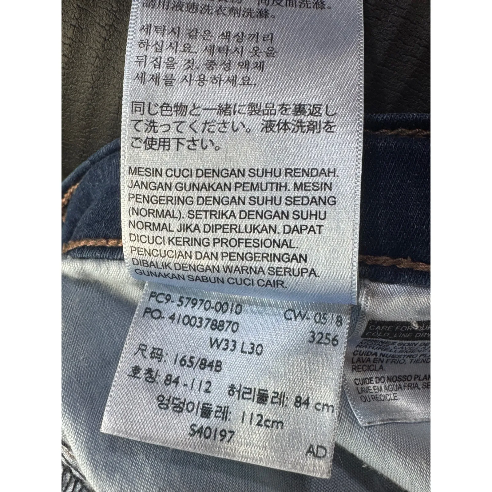 Levi's Women's Curvy Bootcut Jeans Dark Wash Size 33 - Image 5