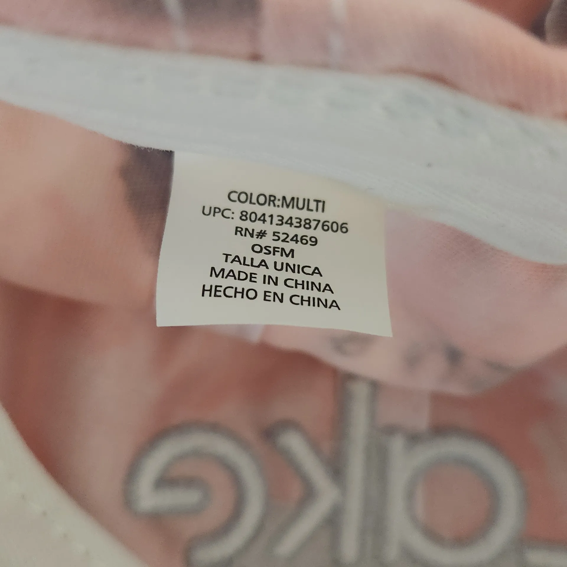 Lake Vibes Pink and Gray Tie Dye Baseball Hat One Size - Image 6