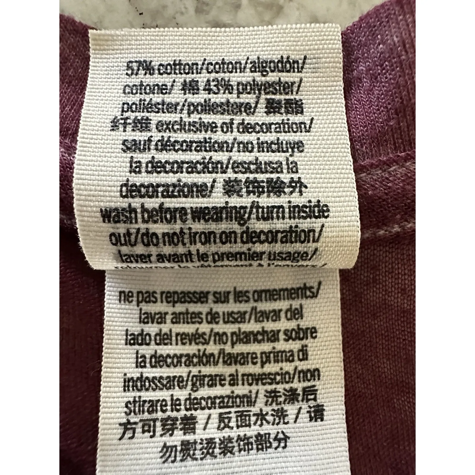 Victoria's Secret PINK Tank Top Women’s XS Maroon Red Burnout Sheer Racerback - Image 7