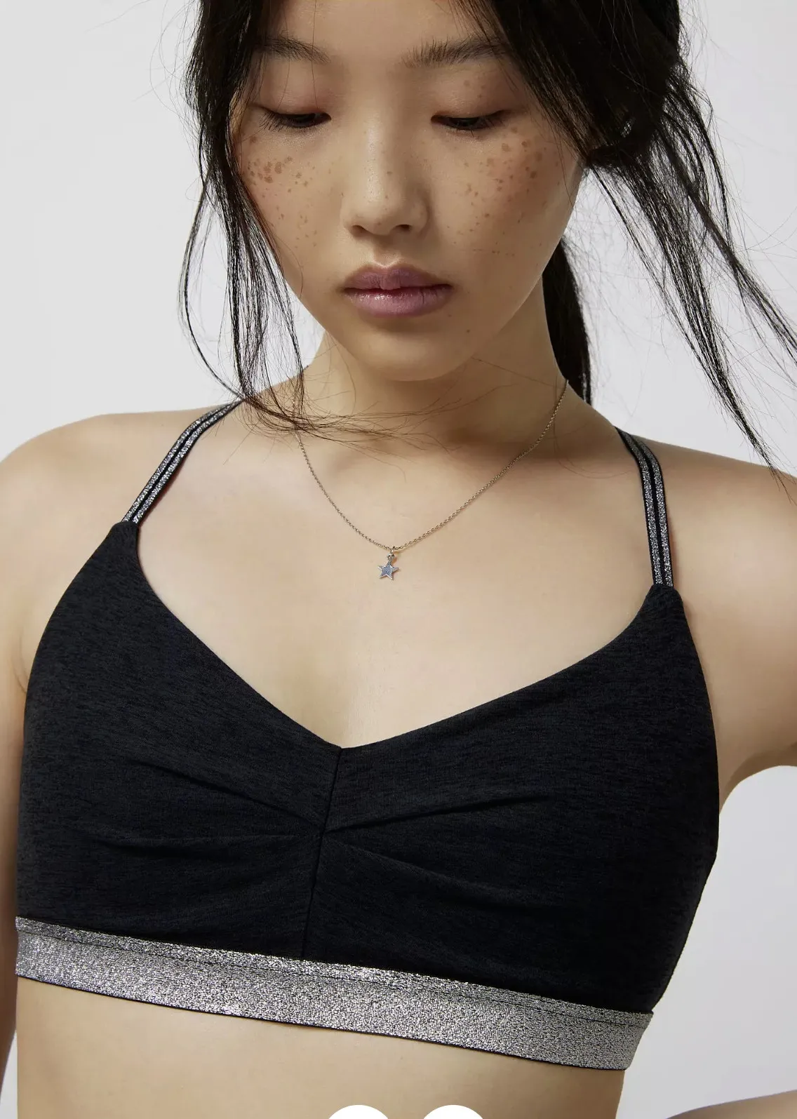 Beyond Yoga Shine On Spacedye Sparkly Sports Bra Size Medium - Image 1