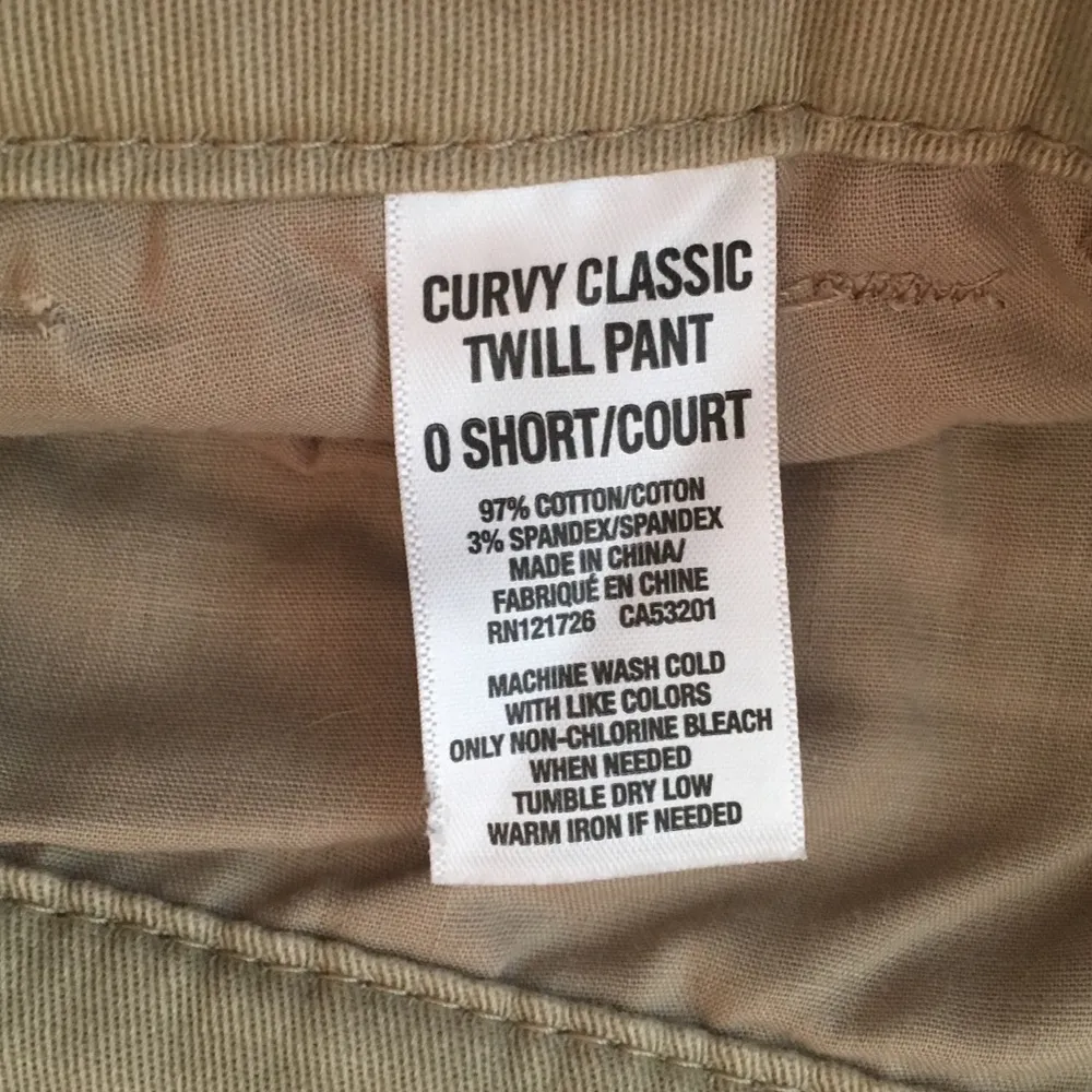Aero Khaki Pants - Image 3