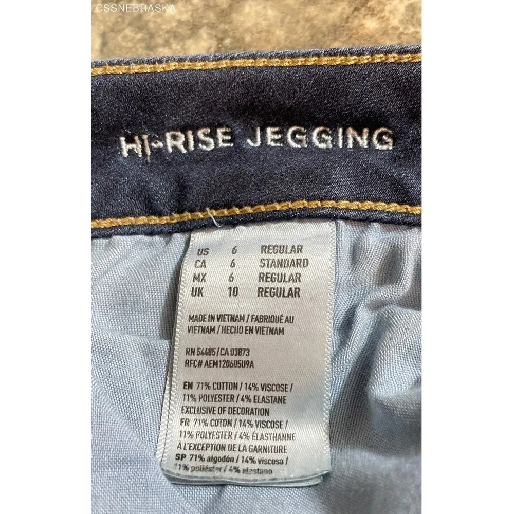 American Eagle Blue Women's Hi-Rise Jeggings 360 Super‎ Stretch - Size 6 - Image 5