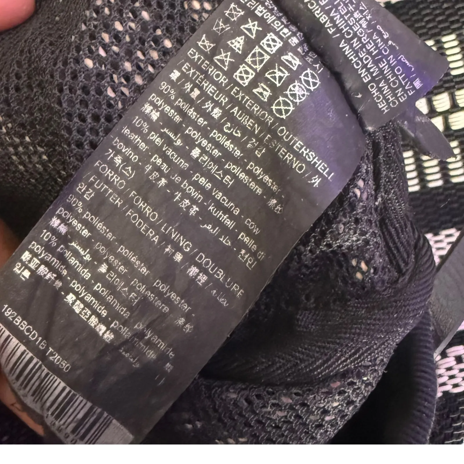 Bimba y Lola large‎ Plaited Shopper Tote Bag Black Woven Striped Beach Vacation - Image 6