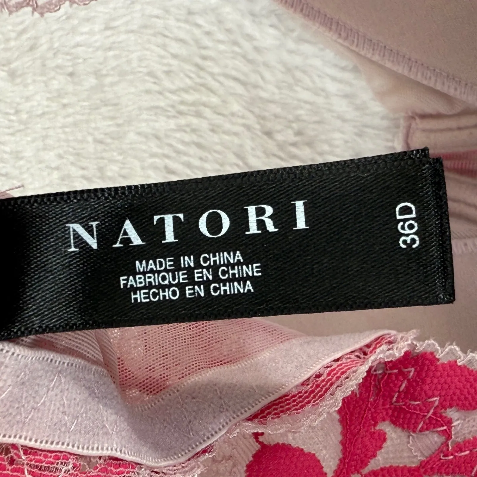 Natori‎ Bra 36D Pink Lace Trim Underwire Tulle Full Coverage - Image 4