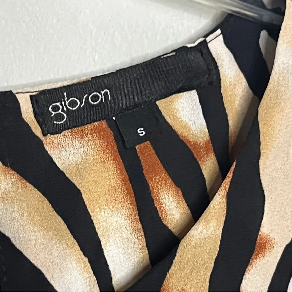 Zebra Print Sleeveless Top - Image 4