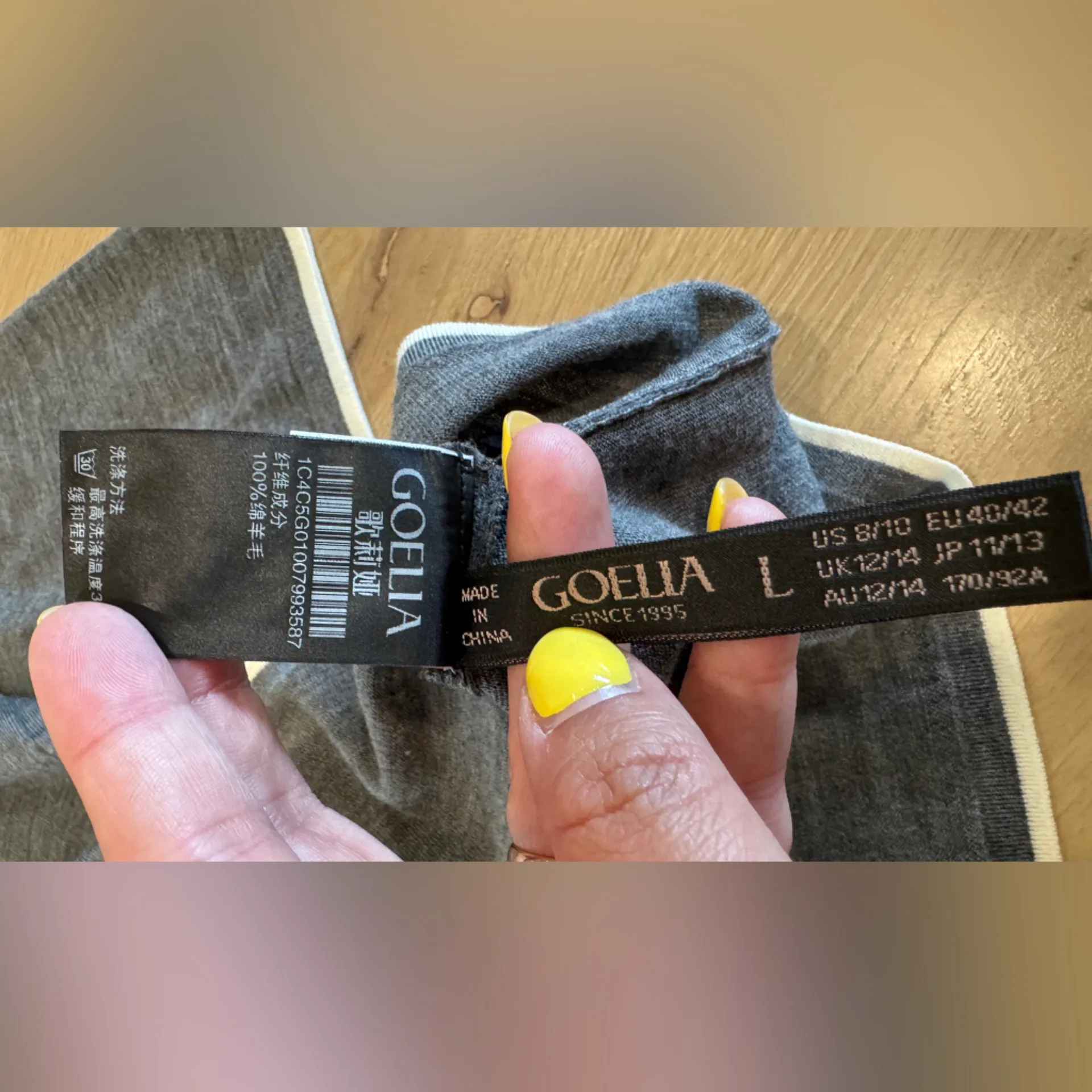 Goelia 100% pure merino wool short sleeve top gray size 8 / 10 - Image 4