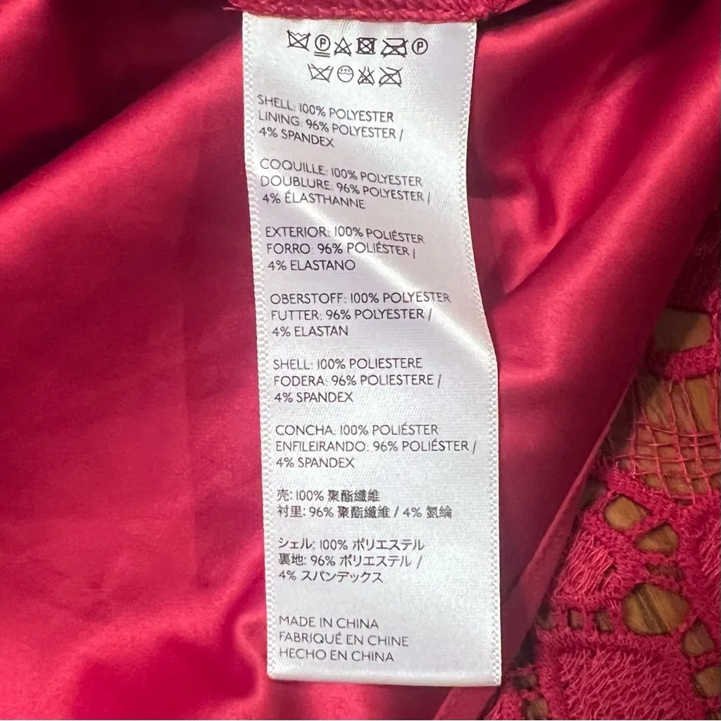 Maeve by Anthropologie Summer Moon Lace‎ Babydoll Dress Red Wine Bordeaux Size 4 - Image 14