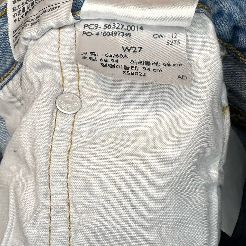 Levi's Premium 501 High Rise Jean Shorts Women’s Sz 27 - Image 4