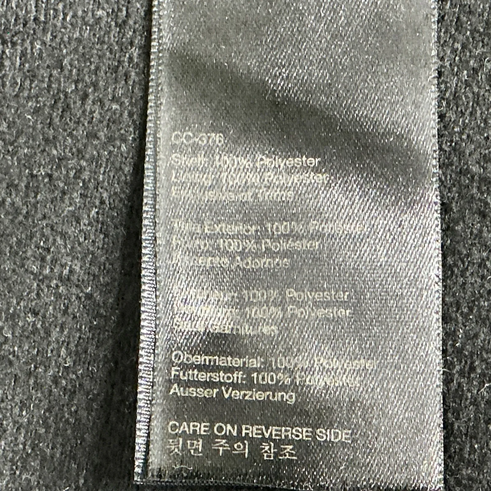 Marmot Women's‎ GORE Windstopper Fleece Jacket Green Size Large Full Zip Outdoor - Image 8