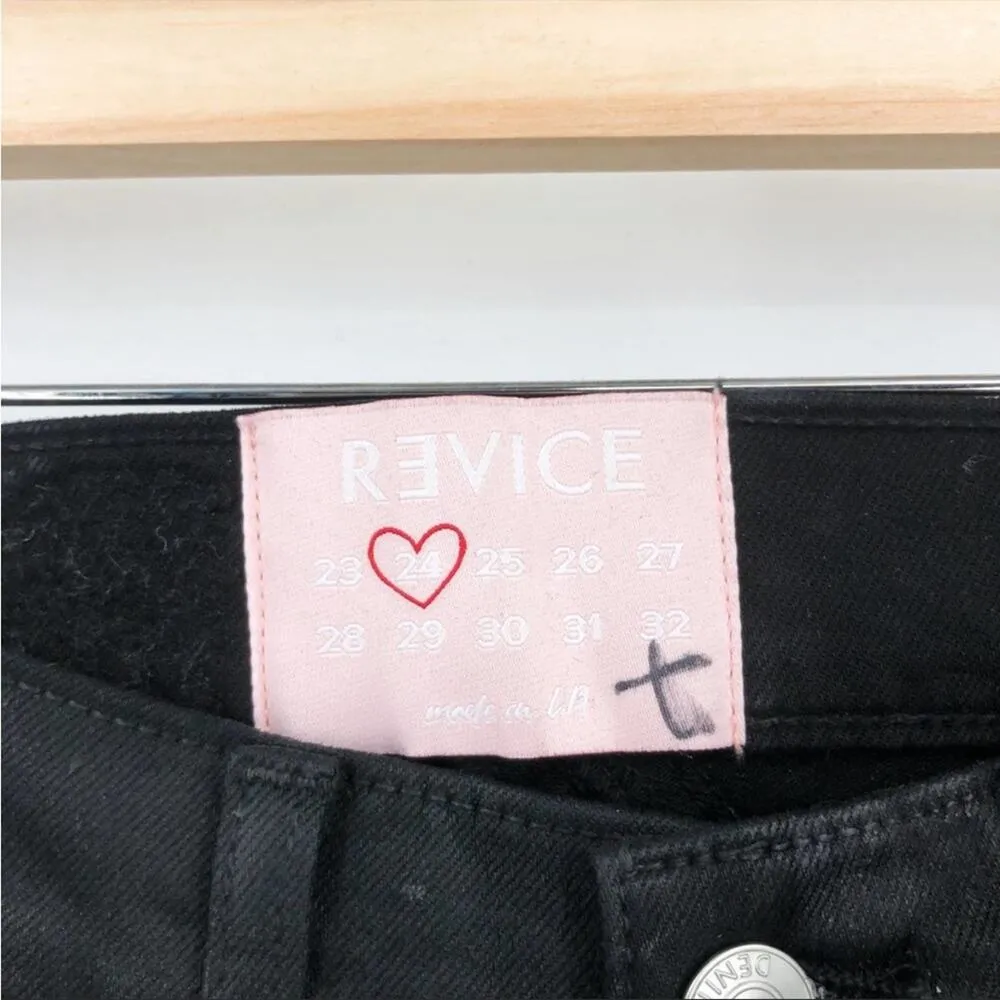 Black Star Skinny Jeans Size 24 Stretch High Rise Dark Wash NEW - Image 3