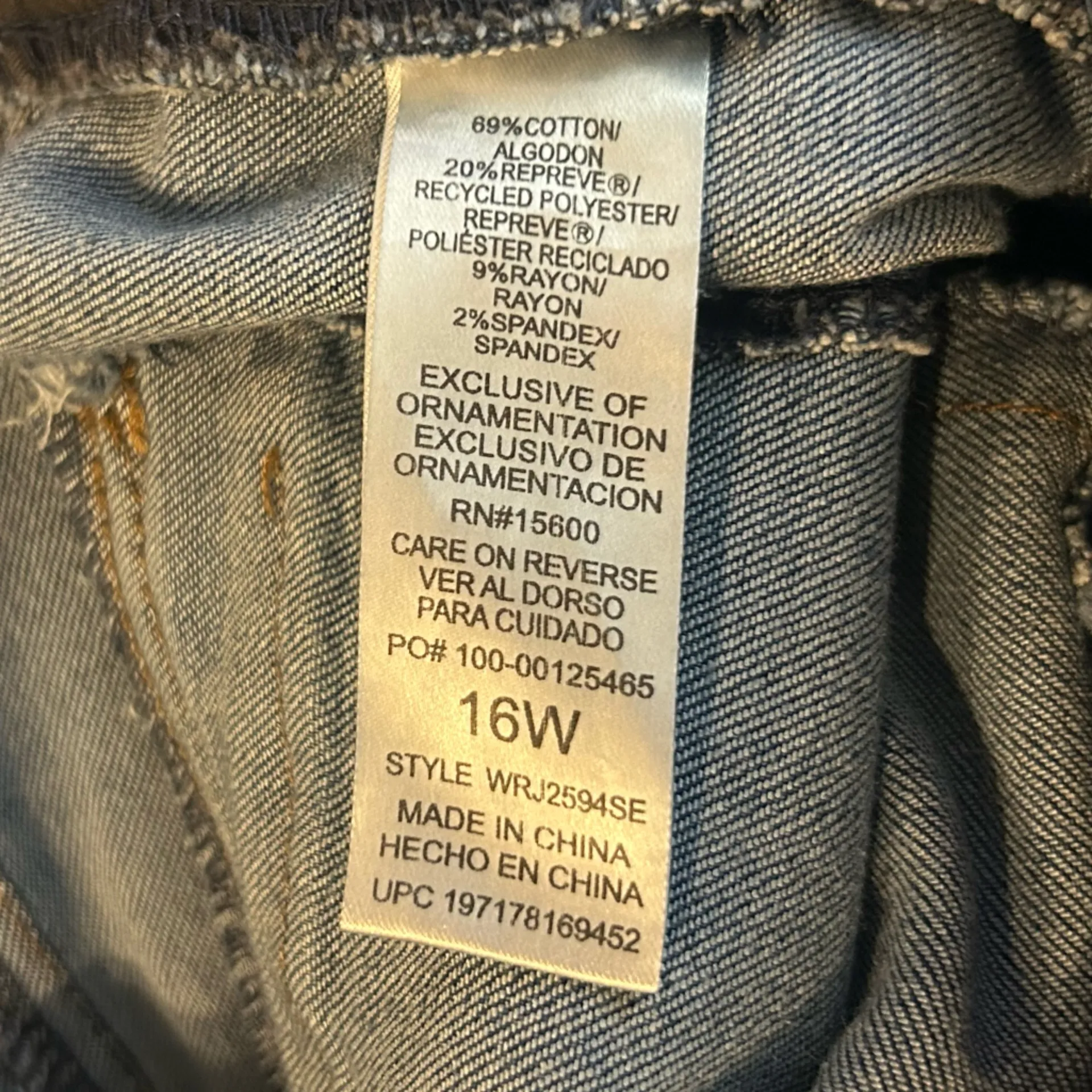 Democracy "Ab"solution Skyrise Double Side Seam Bootcut Plus Size Jeans Size 16W - Image 9