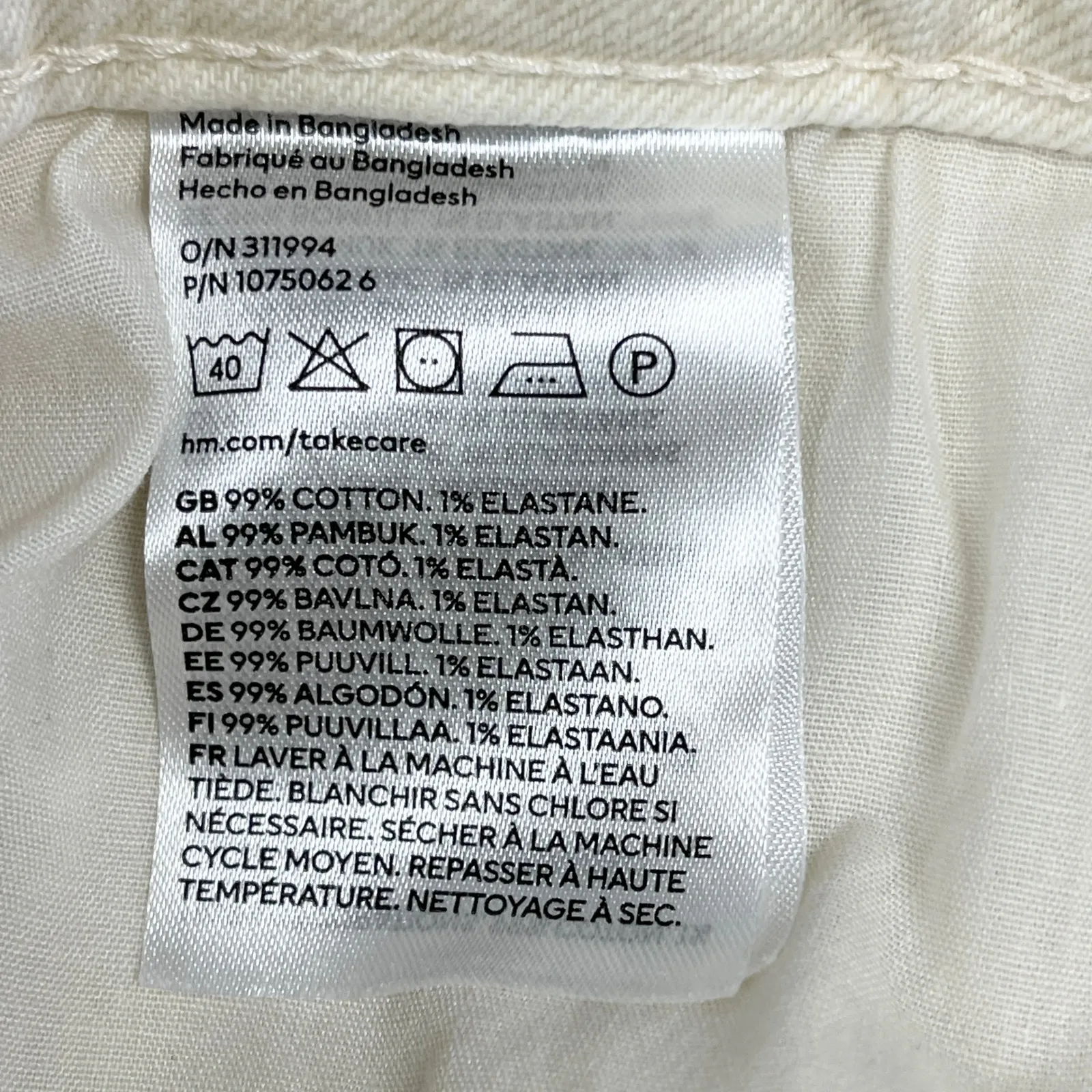 H&M‎ Womens Jeans 4 High Rise Straight Leg Cream Minimalist Core Street Normcore - Image 7