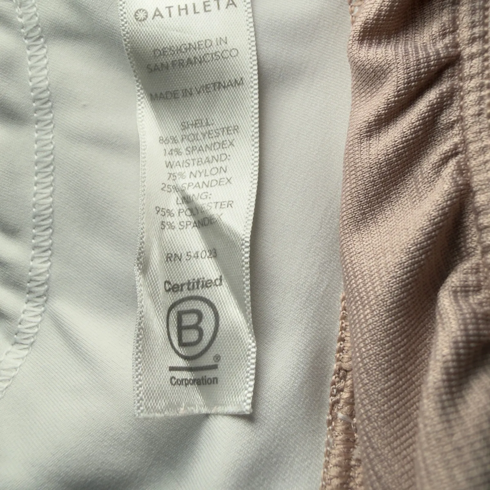 Athleta XS Run With It 3.5 Printed Shorts - Image 6