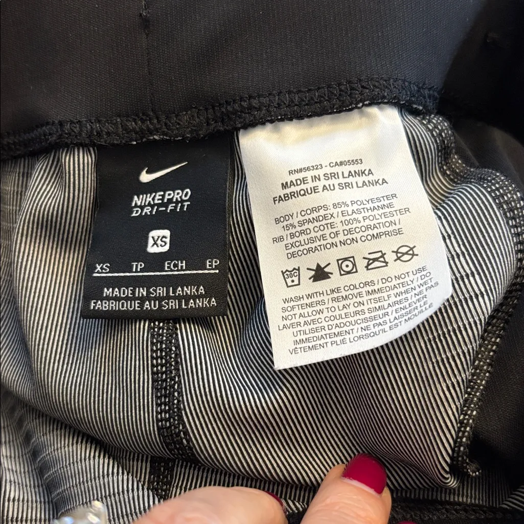 Nike  Athleisure/Workout Set - Image 6