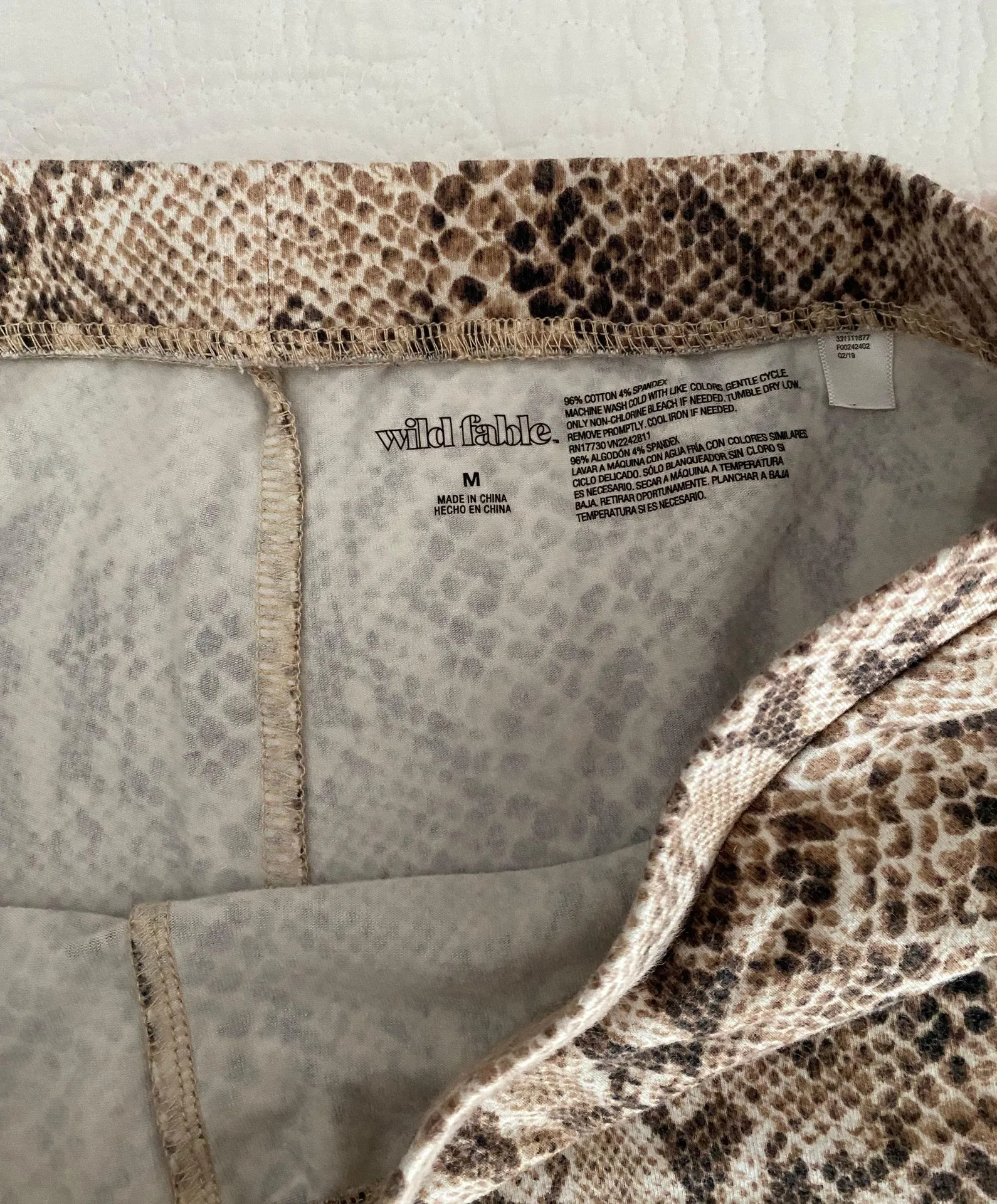 Wild Fable Biker Shorts - Image 2