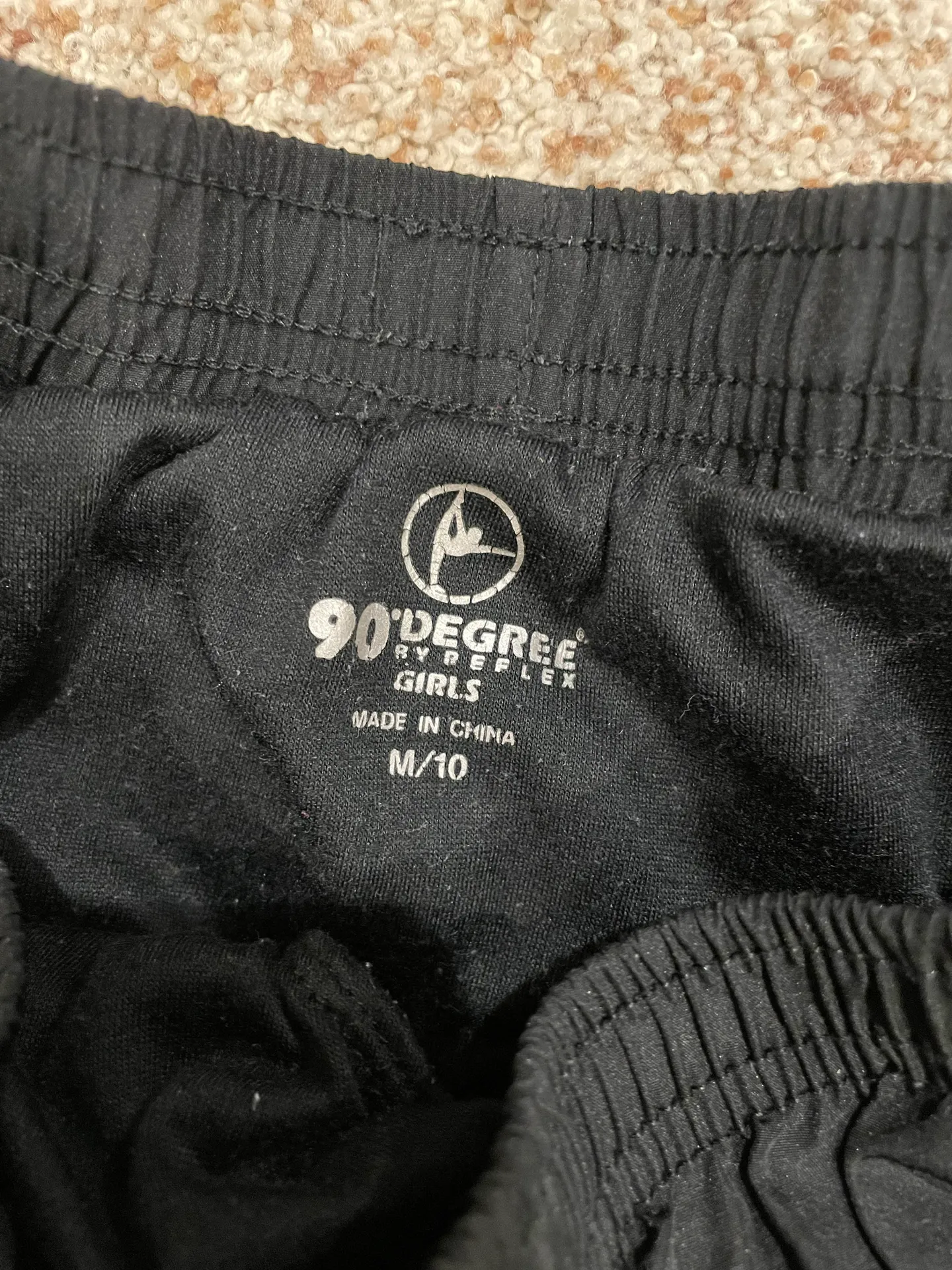 90 Degrees by Reflex Sport Short - Image 3