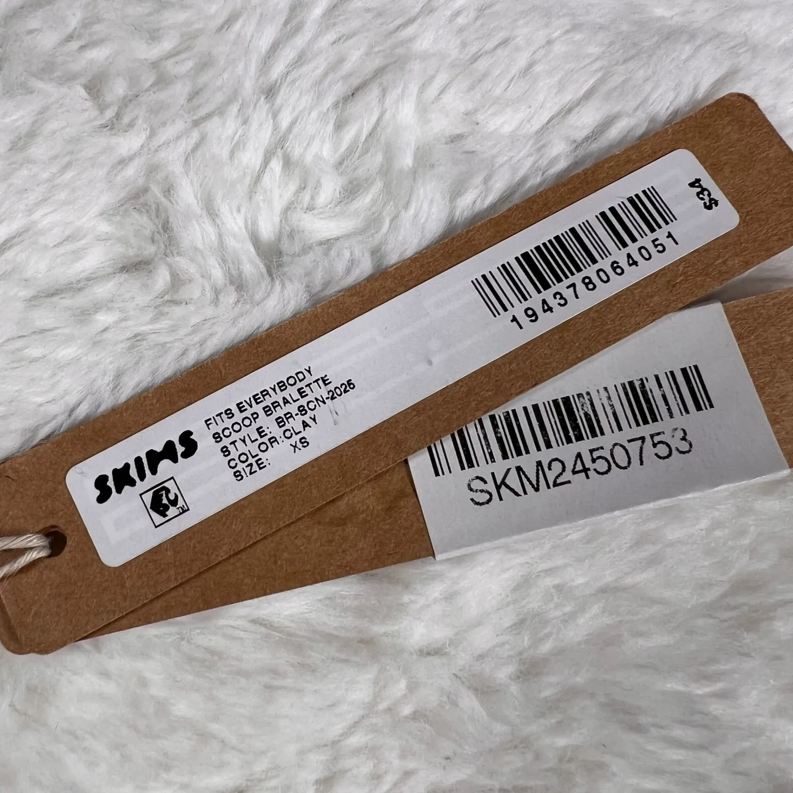 SKIMS Fits Everybody Scoop Bralette Clay XS Style BRBQN2026 - Image 8