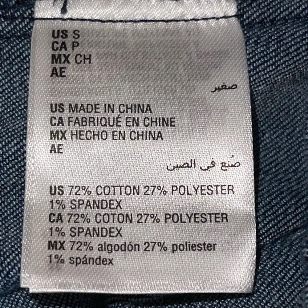 I-N-C INTERNATIONAL CONCEPTS DENIM JACKET SMALL - Image 5