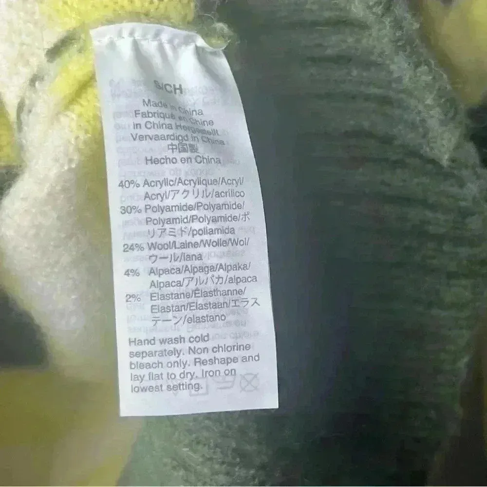 Madewell Striped Fulton Sweater Small Wool Alpaca Green/Yellow Stripe - Image 4