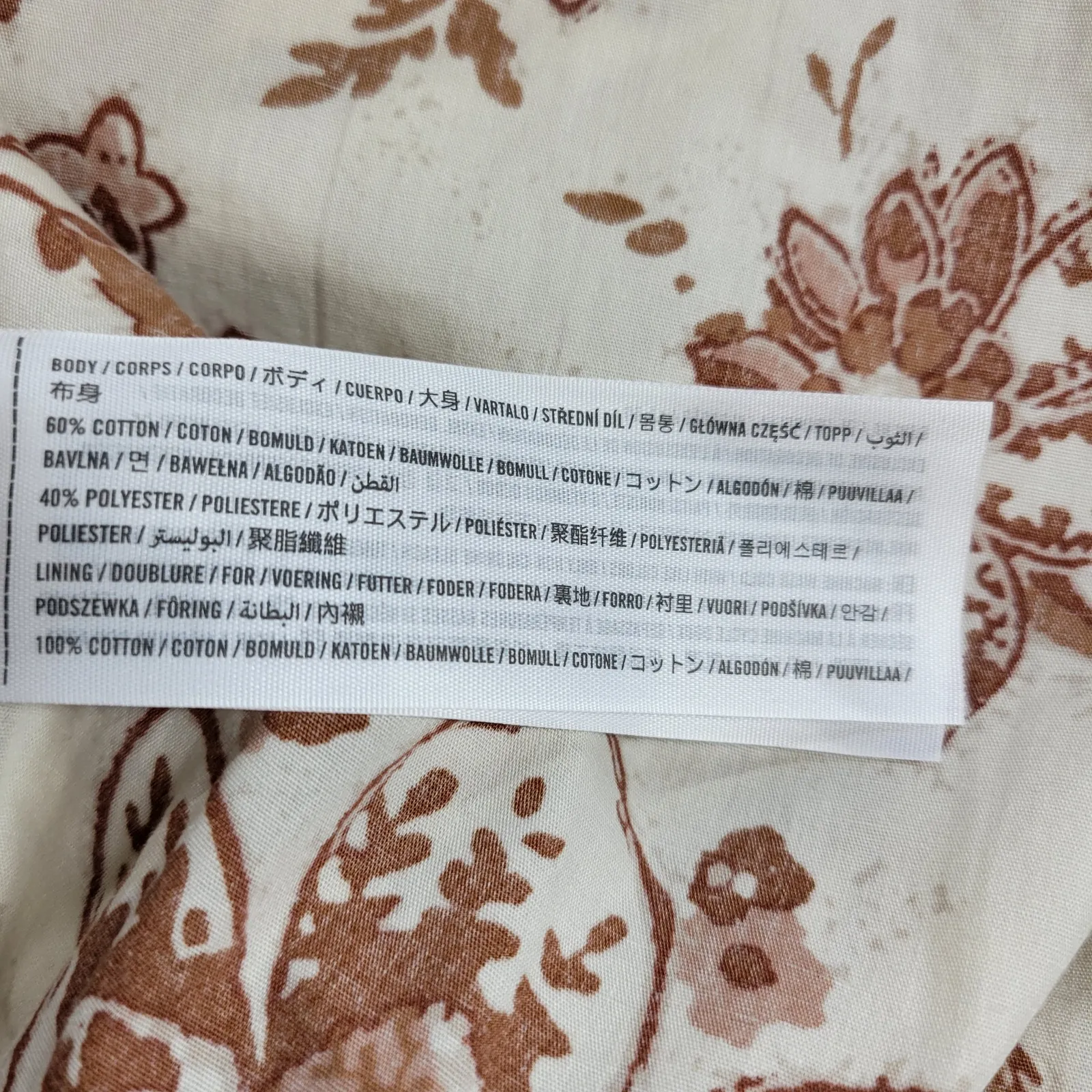 Abercrombie & Fitch Babydoll Cami Top Womens M White Brown Floral Tiered Tunic - Image 5