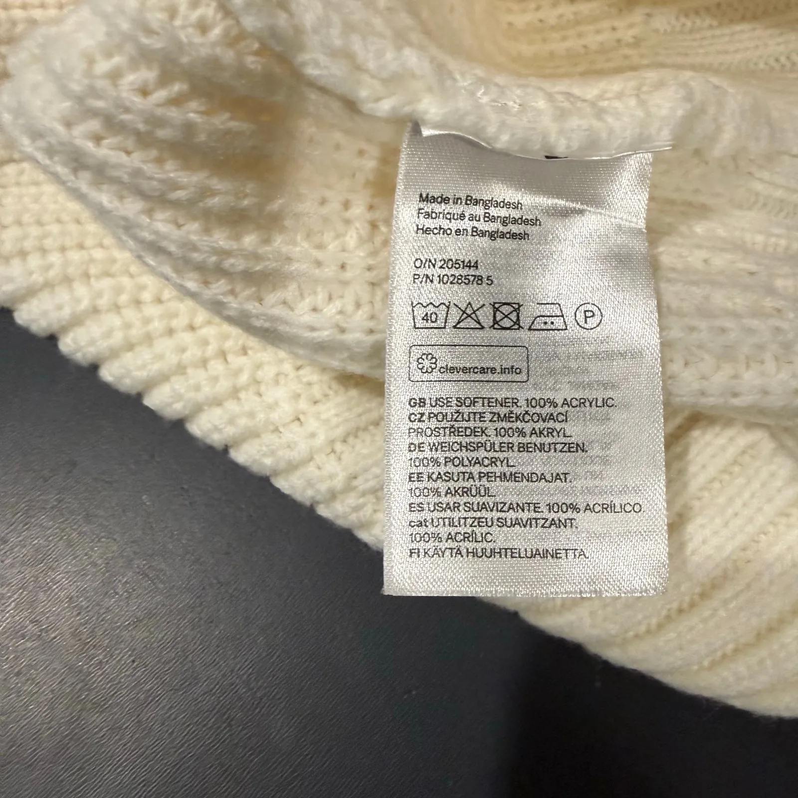 Women's H&M Divided cream cropped knit sweater vest chunky rib-knit Small - Image 6