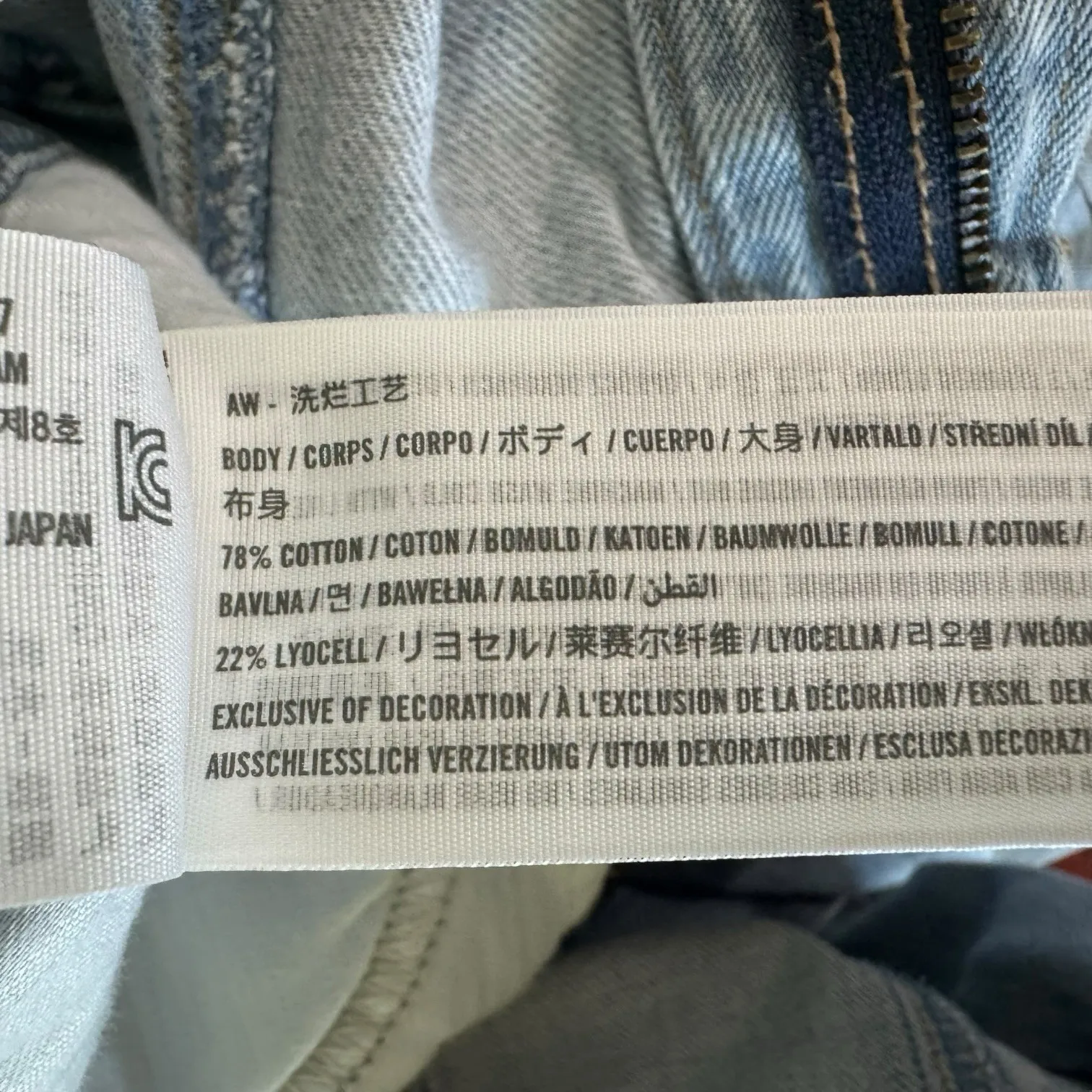 Abercrombie & Fitch 90s Relaxed Cinched Waist Blue‎ Denim Jumpsuit Sz XL - Image 7