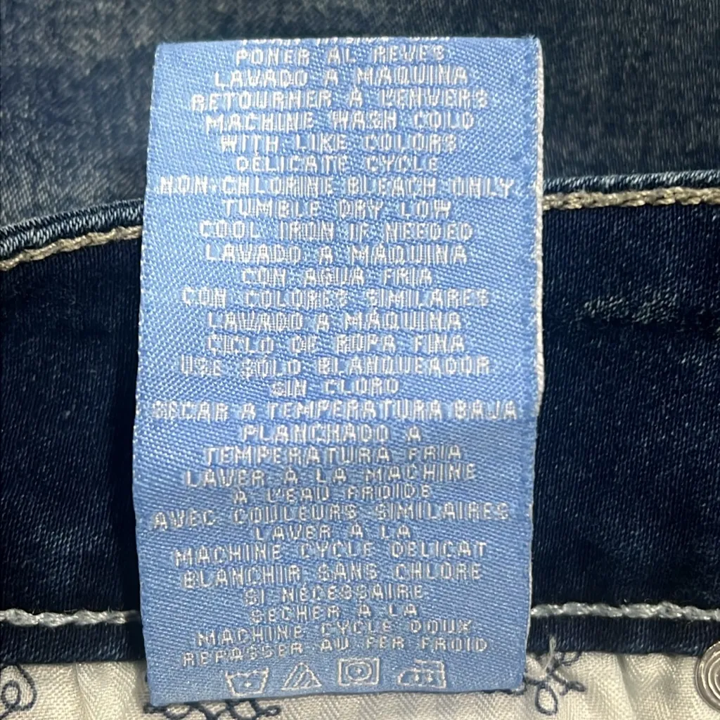 Hydraulic, Noletta Curvy Denim Short, Size 10 - Image 9