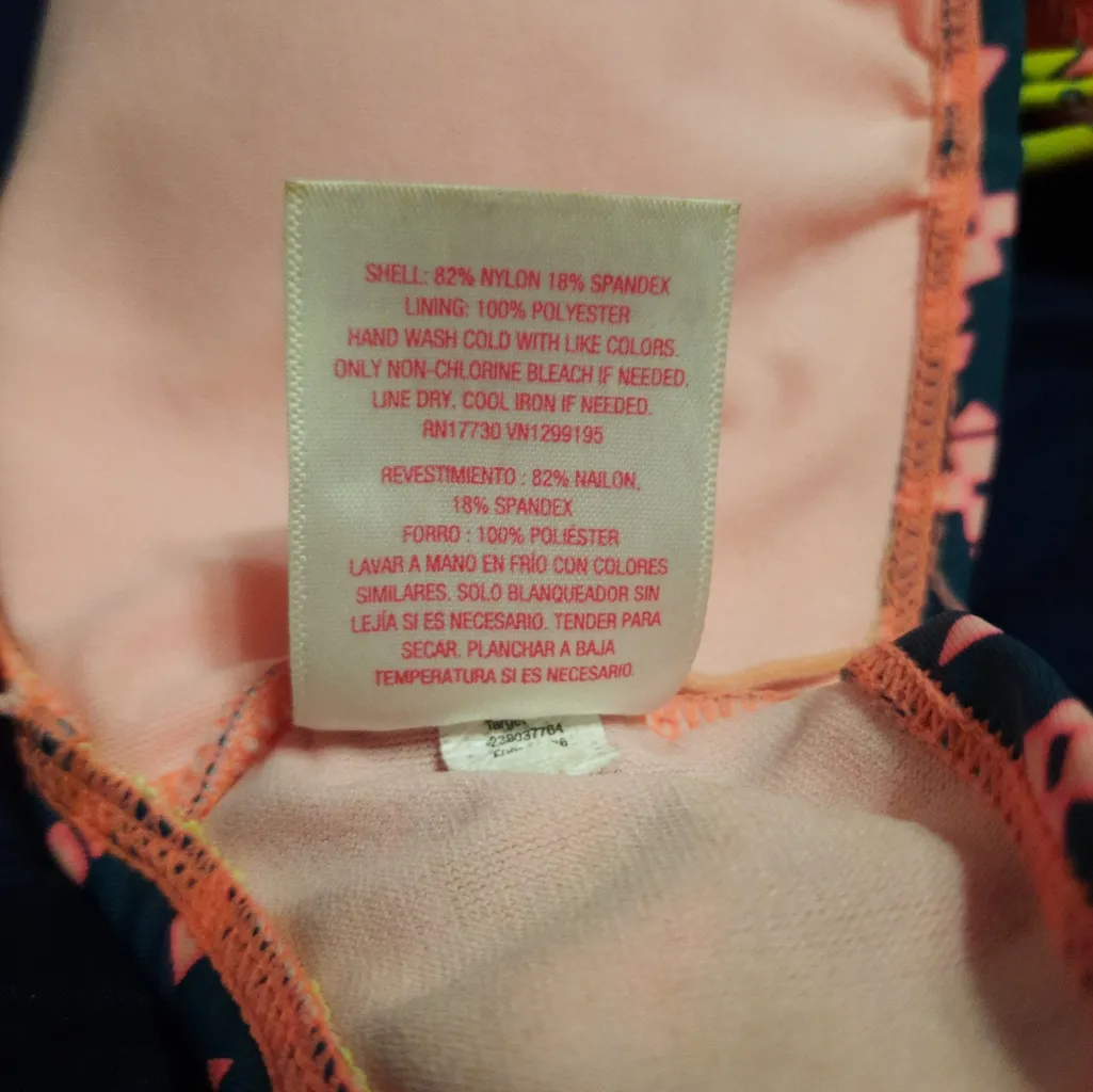 Xhilaration Multicolored Bikini Top Size Large - Image 4