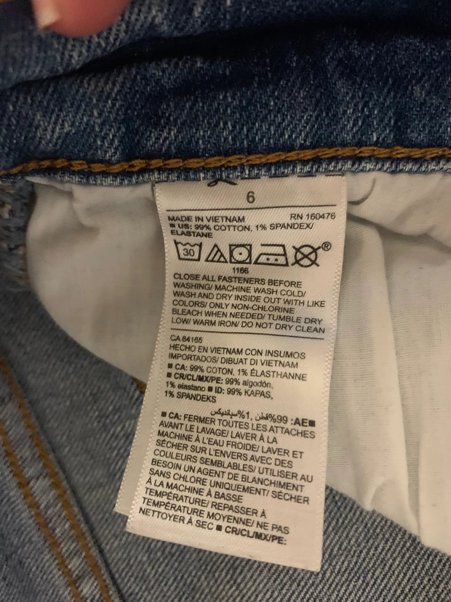 Old Navy Jean Shorts - Image 4