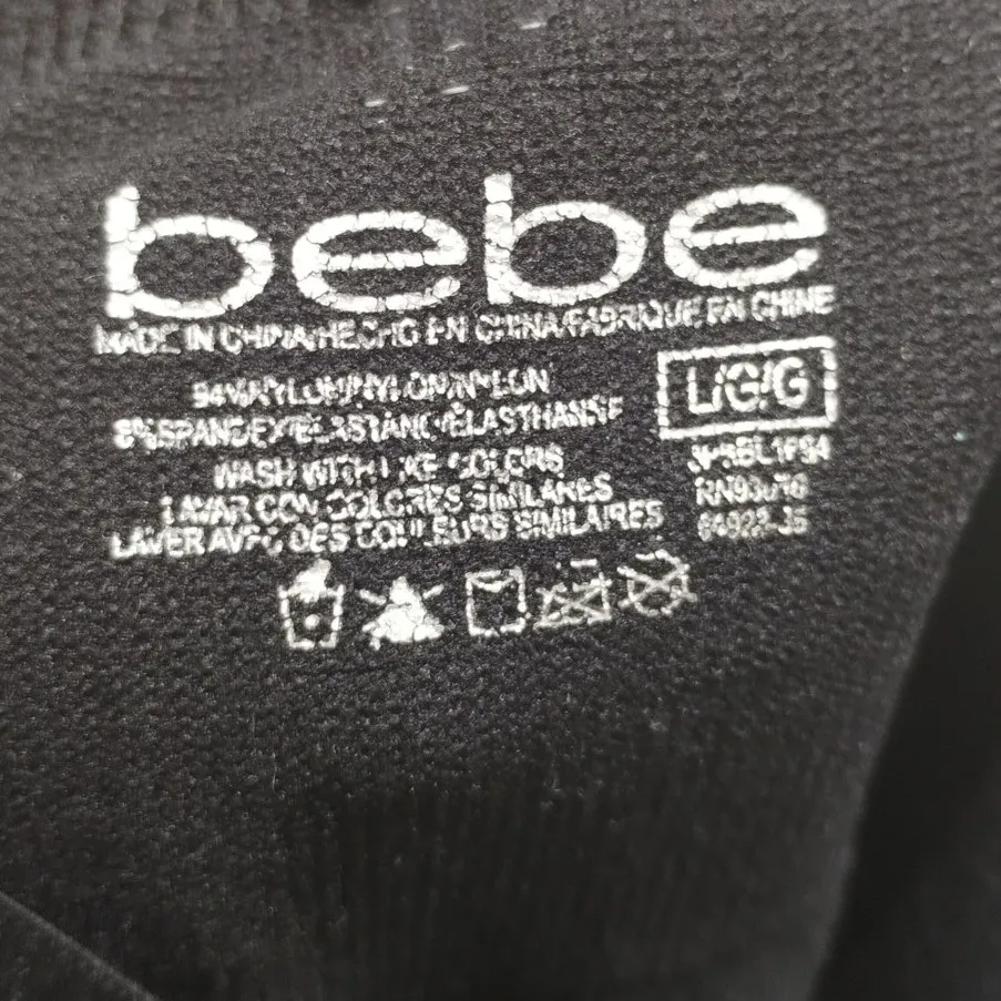 Bebe Women's Size Large Set of 2 Seamless Shaping Boy Shorts - Washed/Never Worn - Image 5