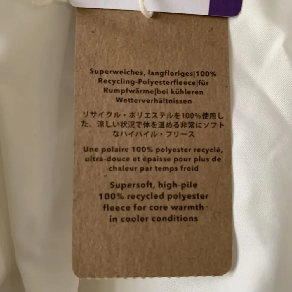 Patagonia Los Gatos Birch White Vest Women’s Small New NWT RARE HTF GORGEOUS - Image 8