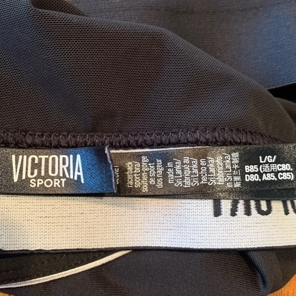 Women’s Victoria’s Secret Sport black The Player sports bra size large - Image 7