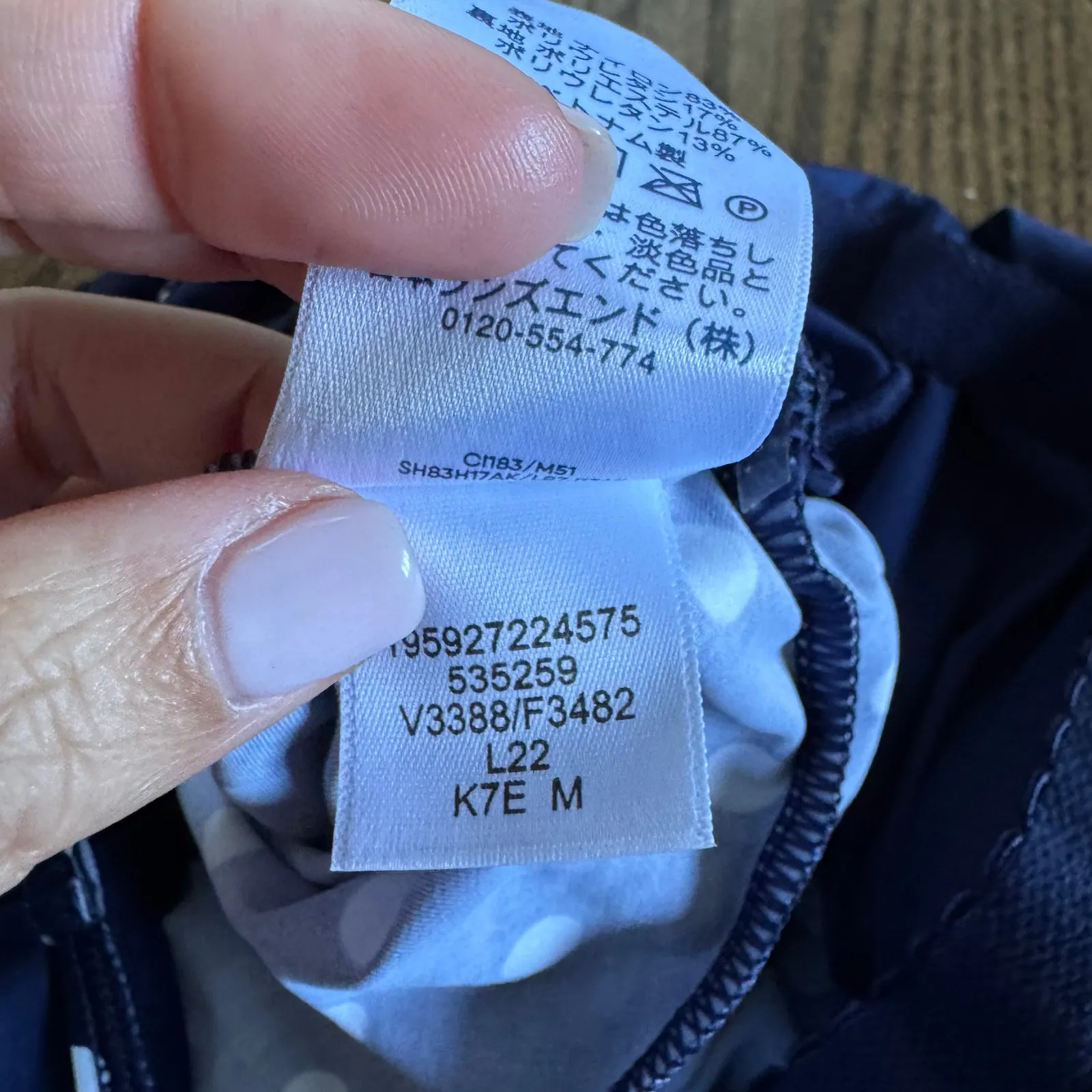 Lands End Womens Navy Blue White Polka Dot Tankini Swim Suit Top Size Medium DD - Image 6