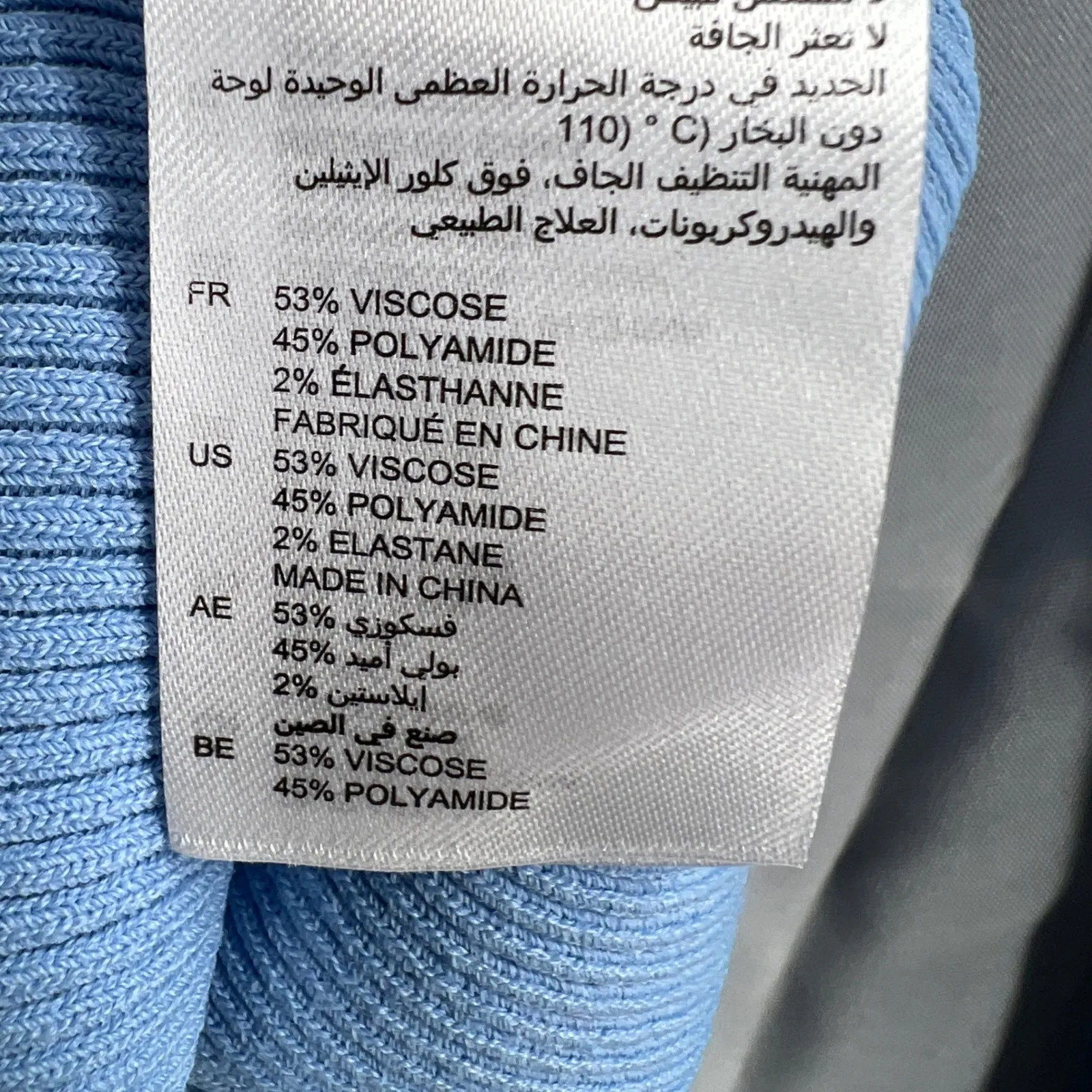 Sandro Paris Blue Ribbed Mock Neck Ruffle Long Sleeve Knit Top Size 1 / S - Image 6