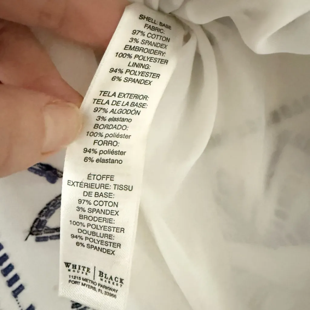 White House Black Market Pencil Skirt in White with Blue Geo Embroidery Size 8 - Image 8