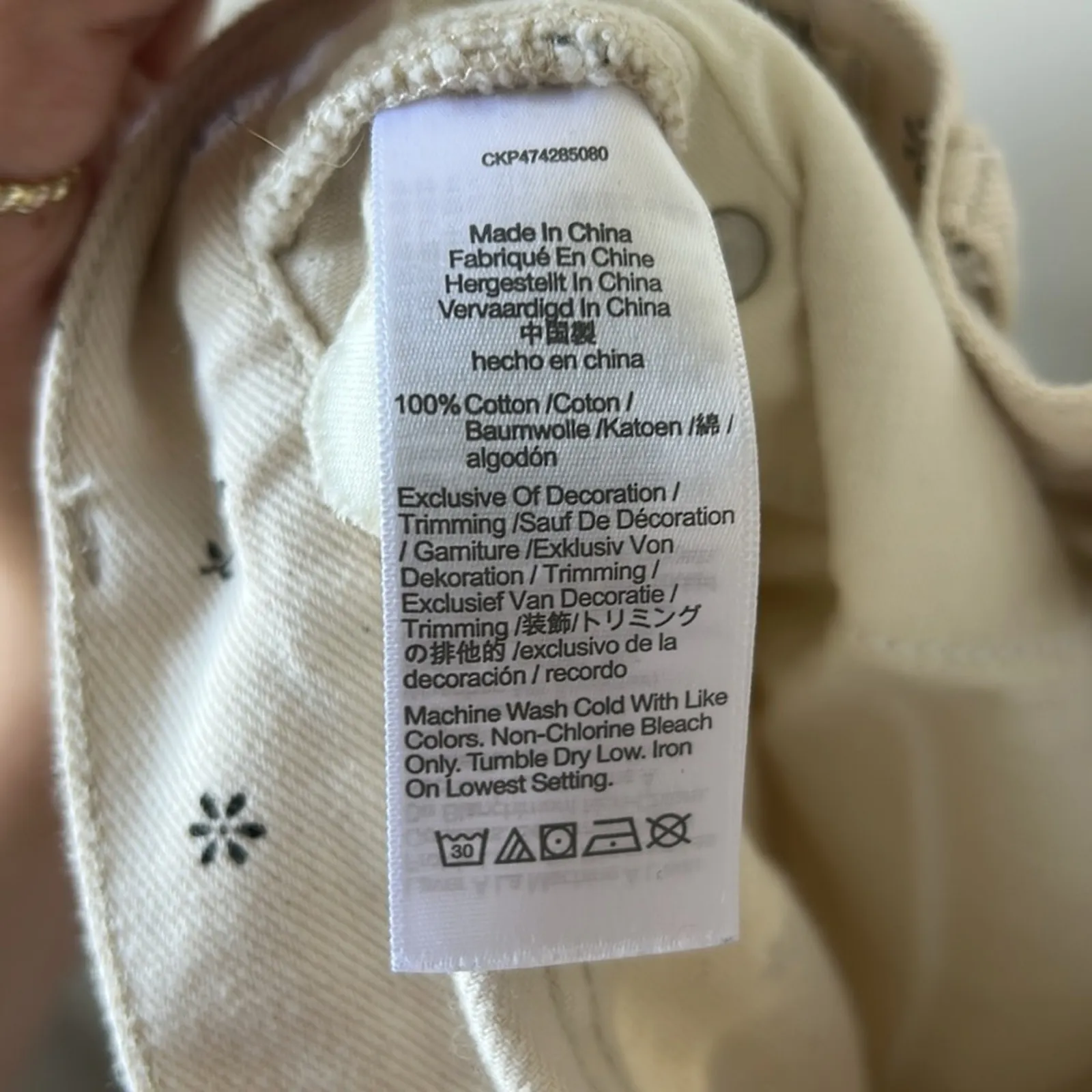 Madewell The Dadjean Denim Shorts  in Cream Daisy Drizzle Size 31 Gently Used - Image 8