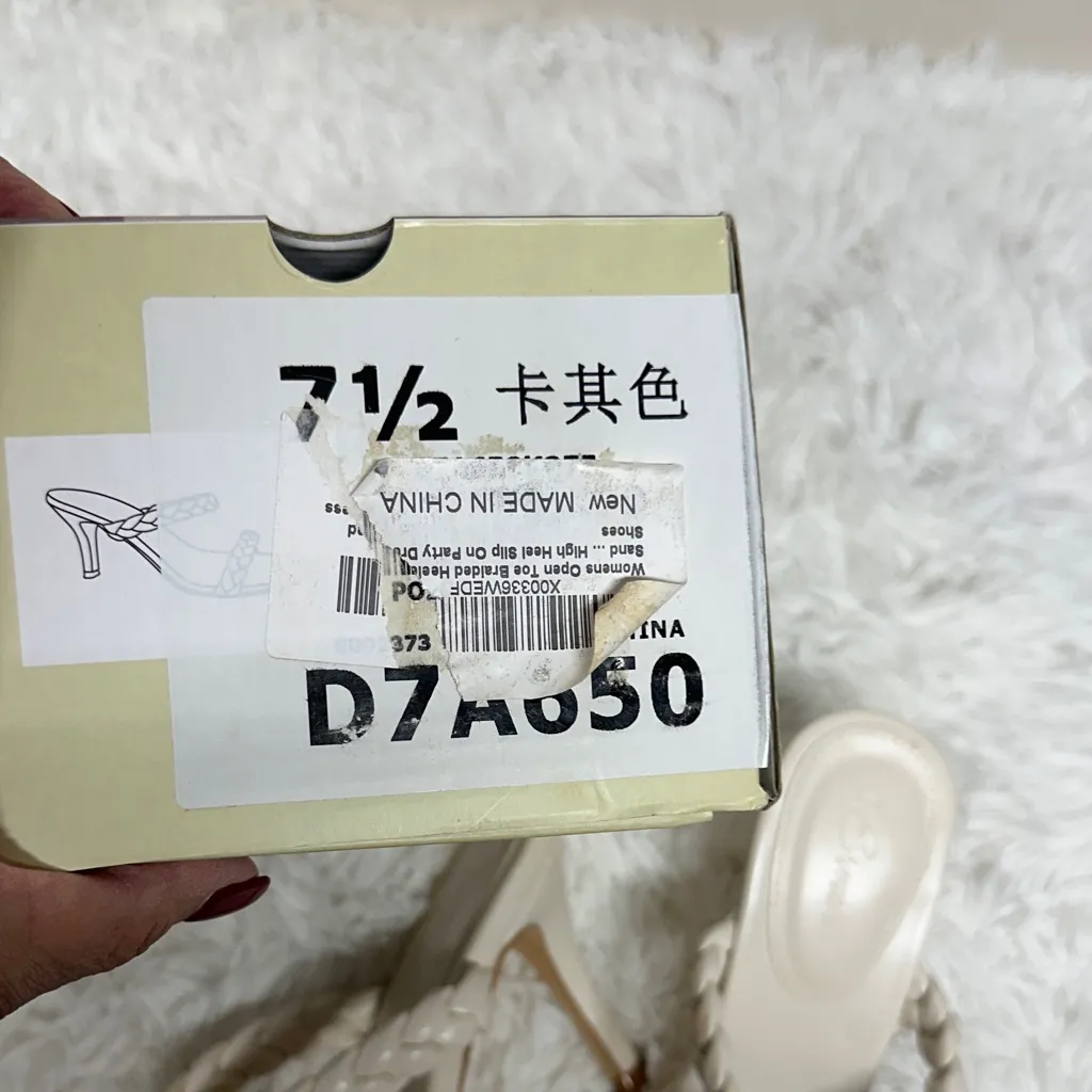 Women's Elegant Cream Braided Heels Size 7.5 - Image 2