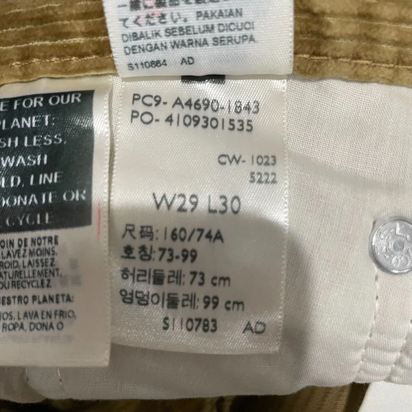 NWT Levi’s women corduroy 29x30 olive green jeans pants‎ straight leg school Y2K - Image 4