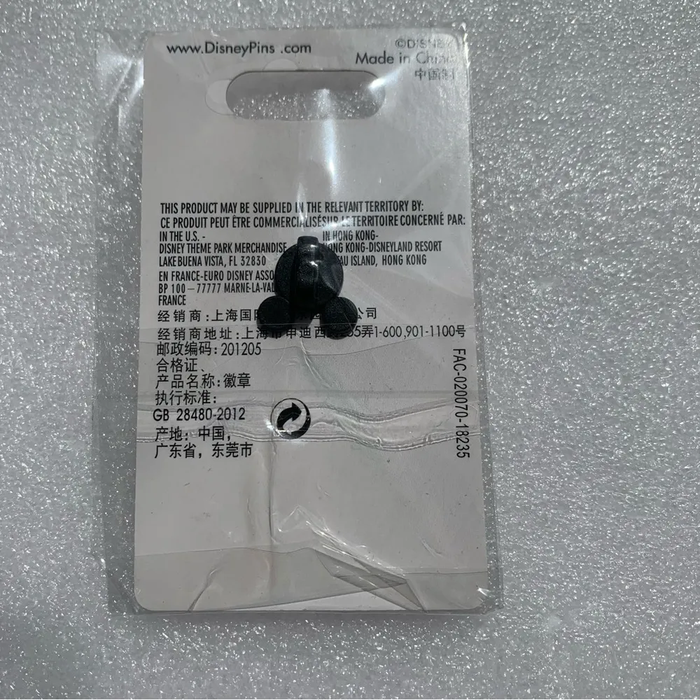 Disney Parks Pride Mickey Mouse Rainbow Trading Pin - Image 2