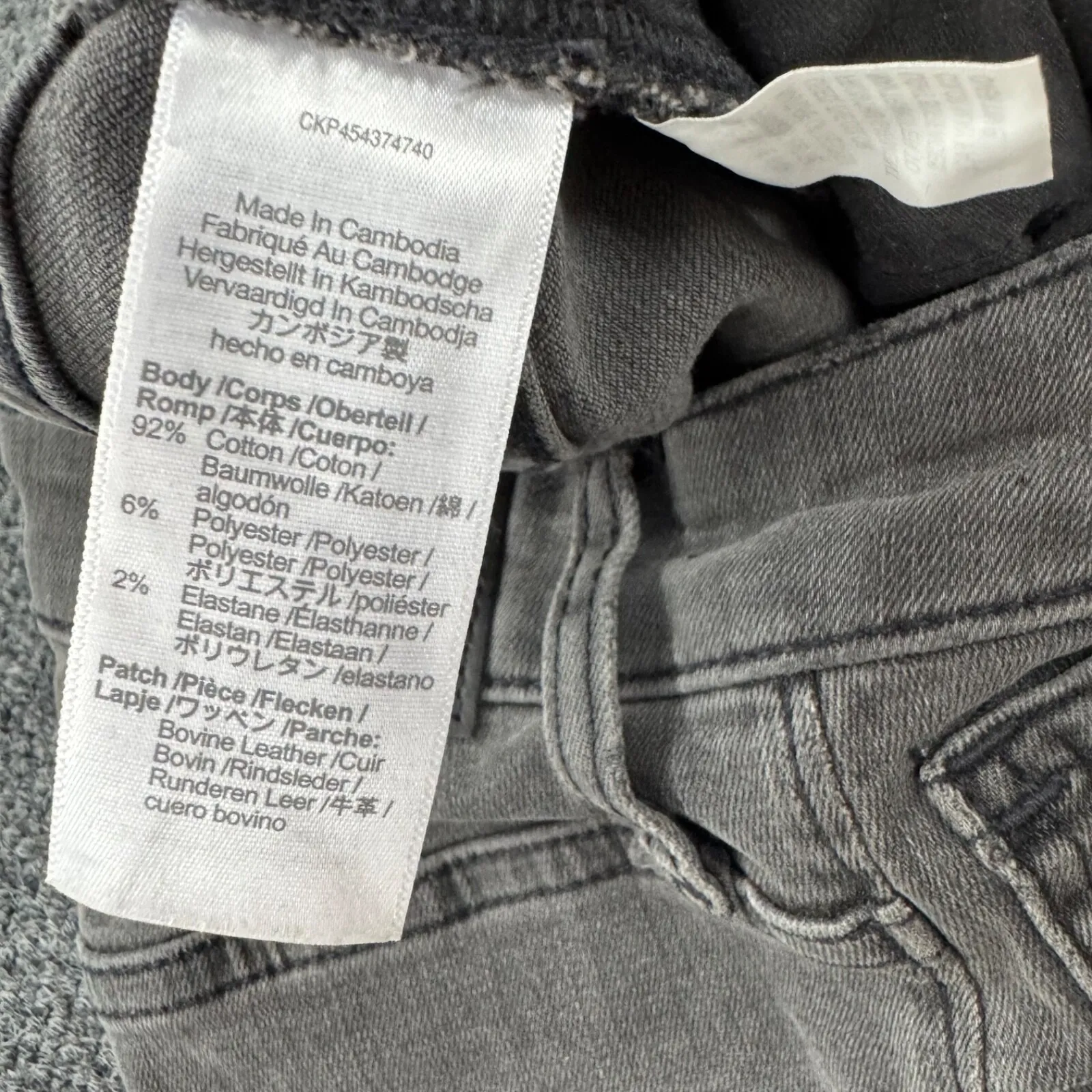 Madewell Jeans Womens Size 26 Curvy High Rise Skinny Denim Black‎ Distressed - Image 8