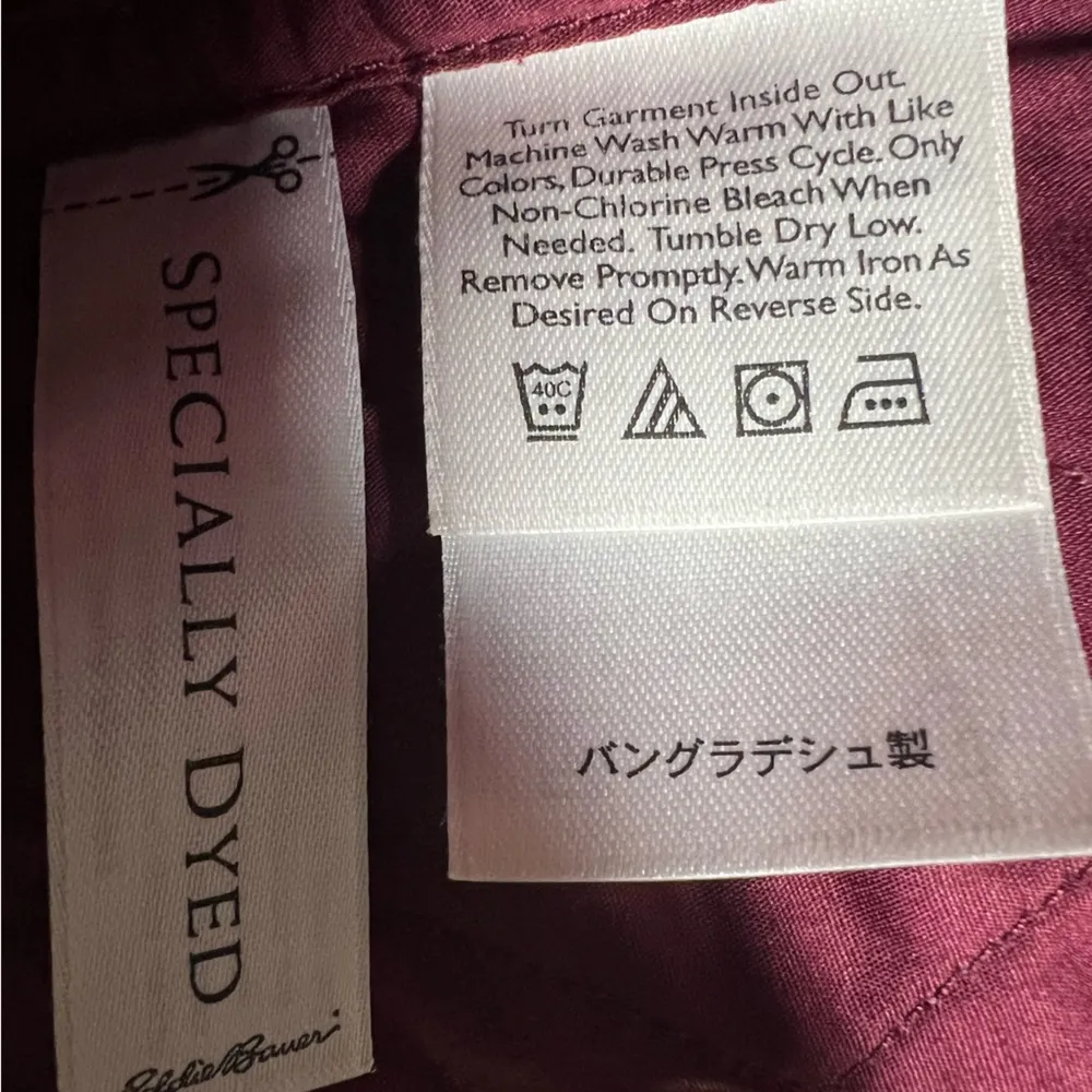 Vintage Eddie Bauer Maroon Quilted Coat Women’s Size Medium - Image 5