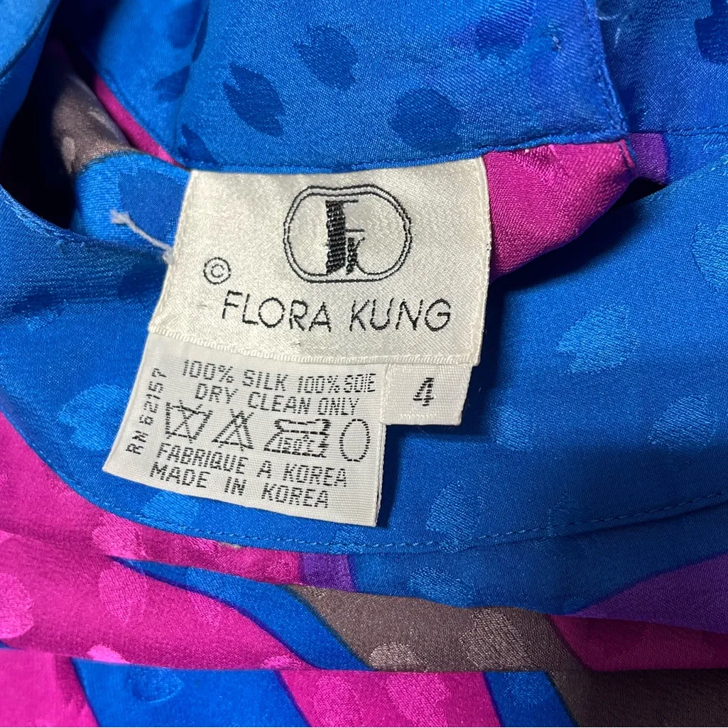 Vintage Flora Kung Silk Abstract Shift Dress size 4 - Image 4