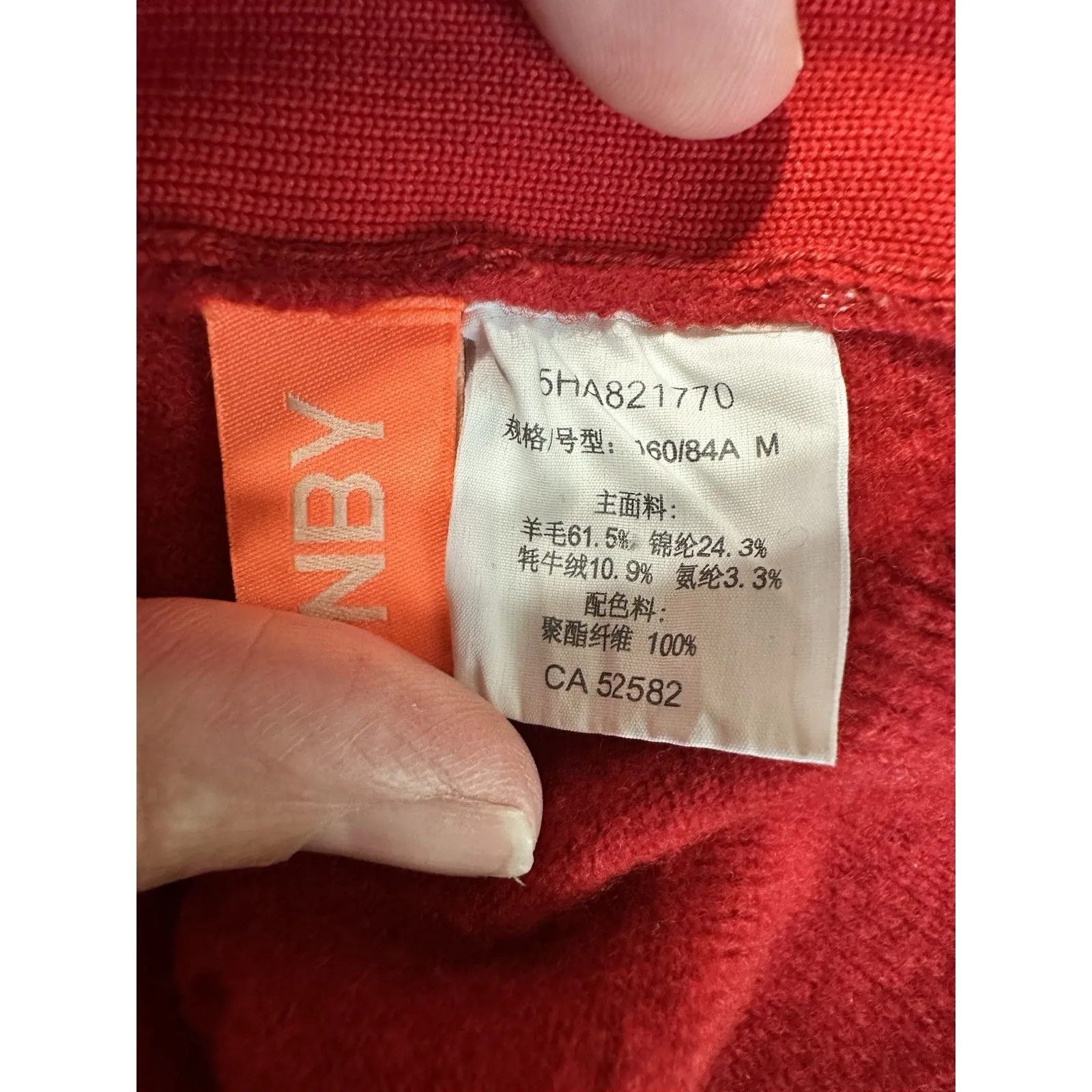 JNBY Avant - Image 6