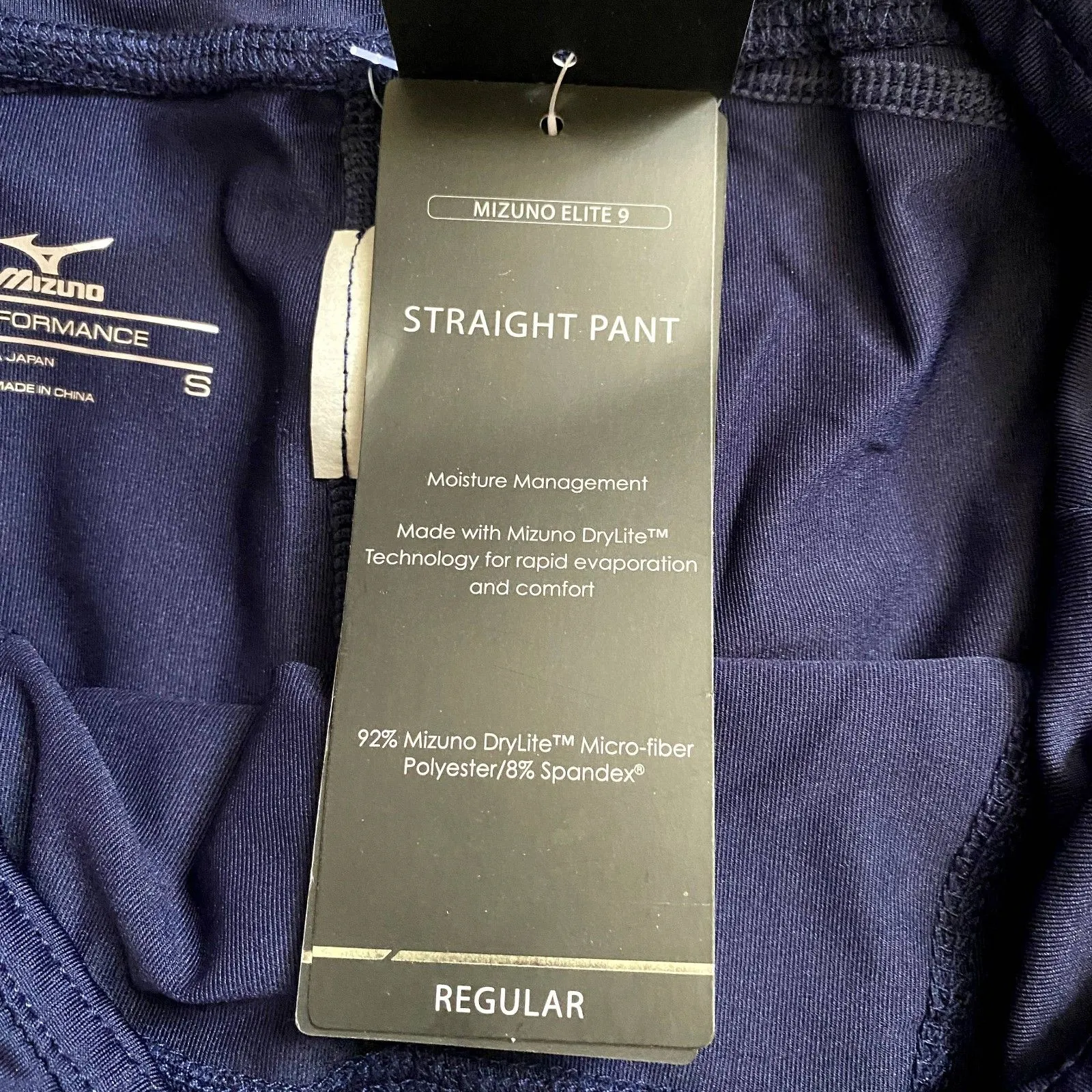 NWT Mizuno Performance Elite 9‎ Straight Pants Navy Blue Size Small - Image 7