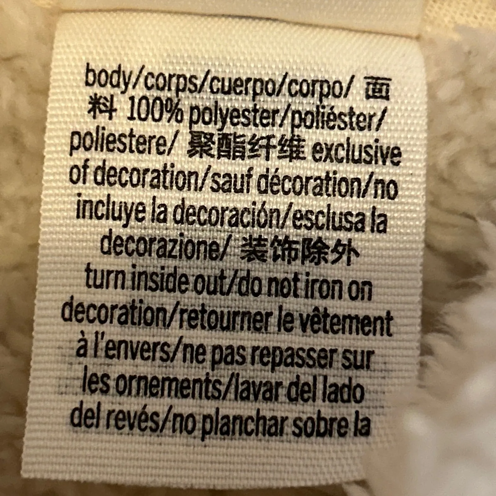 PINK Victoria's Secret Sherpa Fleece Hoodie Cream Size S Pockets - Image 4