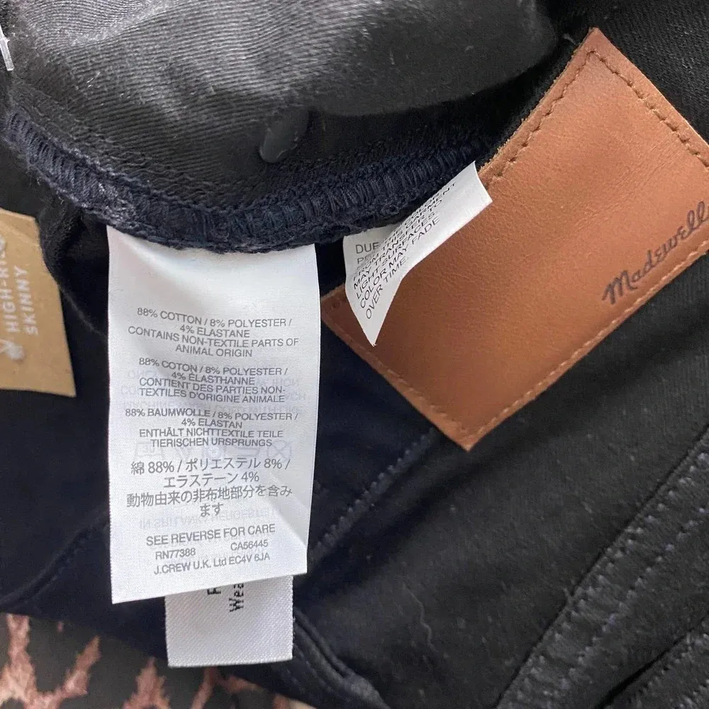 Madewell 9" Mid-Rise Skinny Jeans ISKO Stay Black‎ - Image 13